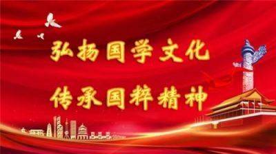 世界非物质文化遗产研究院副院长—— 徐声明