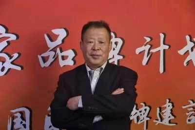 匠心传承展华彩，创新技艺领风潮—“咯吱盒”创始人马占月