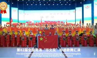飞扬在西北高原的南国之鹰