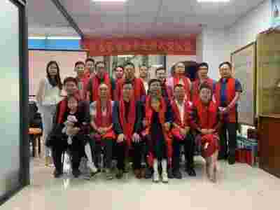 著名易学名师邵金帝 向全国人民致以新春的祝福