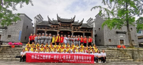 喜迎全国两会特别报道 最美名中医——唐珮翔