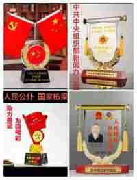 《人类健康第一杀手》心脏病《求医记》140章