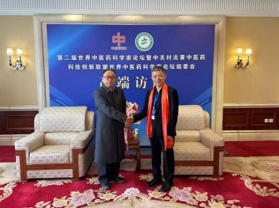 仁心克顽疾，妙手解沉疴：刘得仁与他的风湿医路