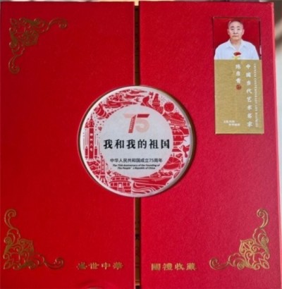 喜迎2026元旦人物贺岁特别报道：鼻炎克星北京中医院院长——陈彦青